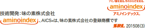 宇都宮記念病院の総合がん健診の注意点について