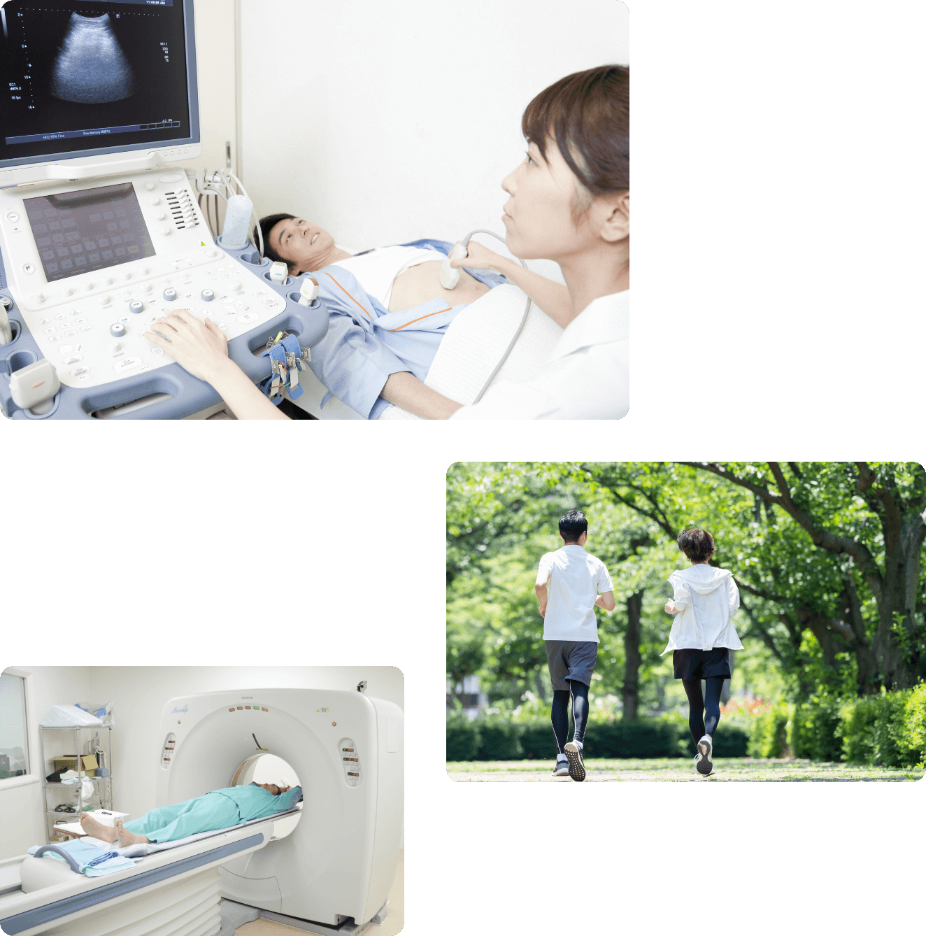 人間ドックの目的