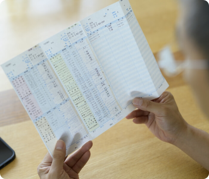 結果報告書送付