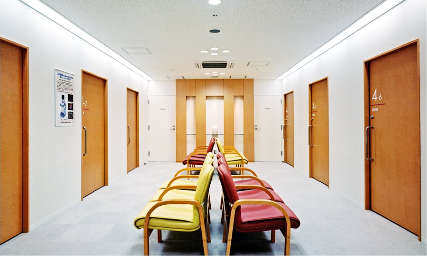 健診センターフロア（11階）