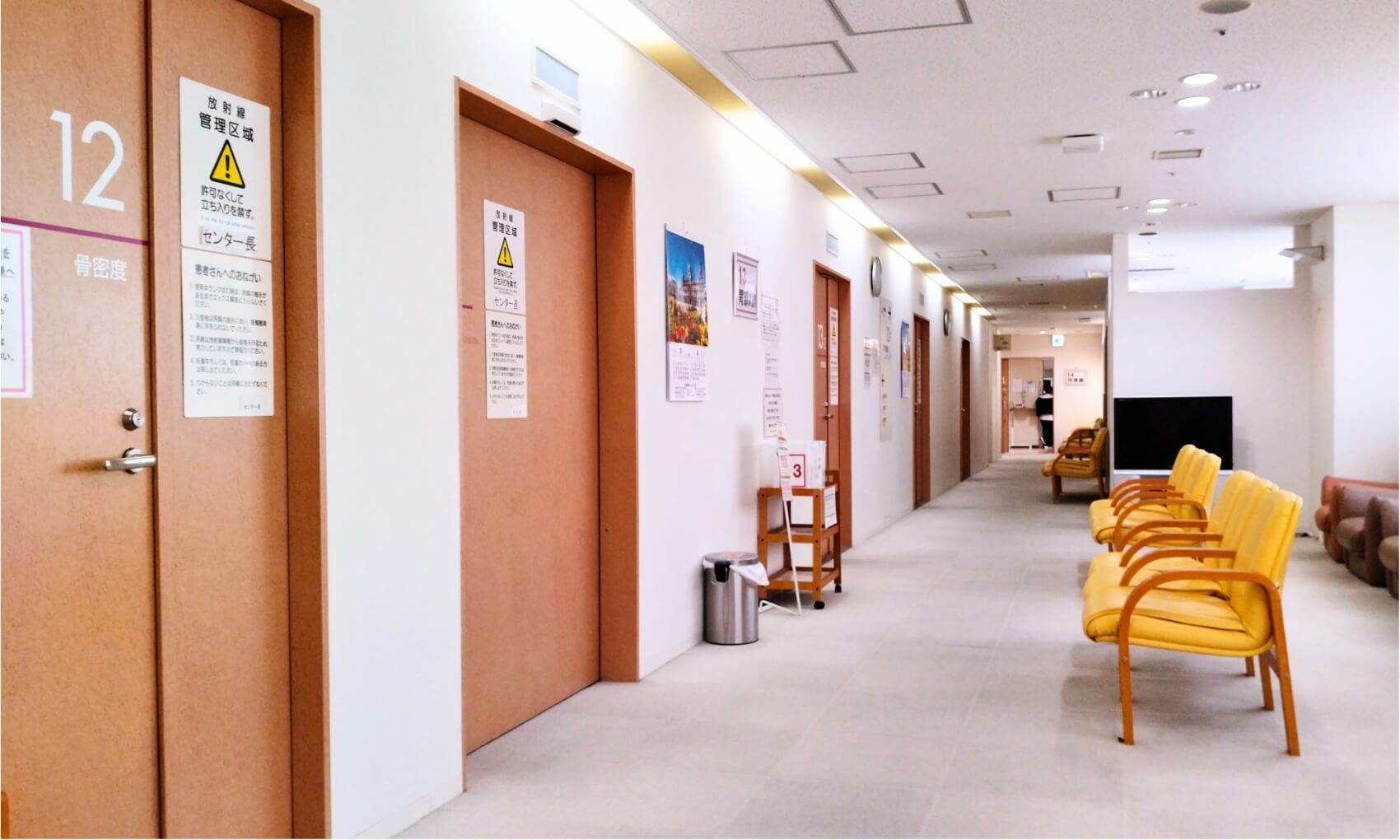 健診センターフロア（11階）