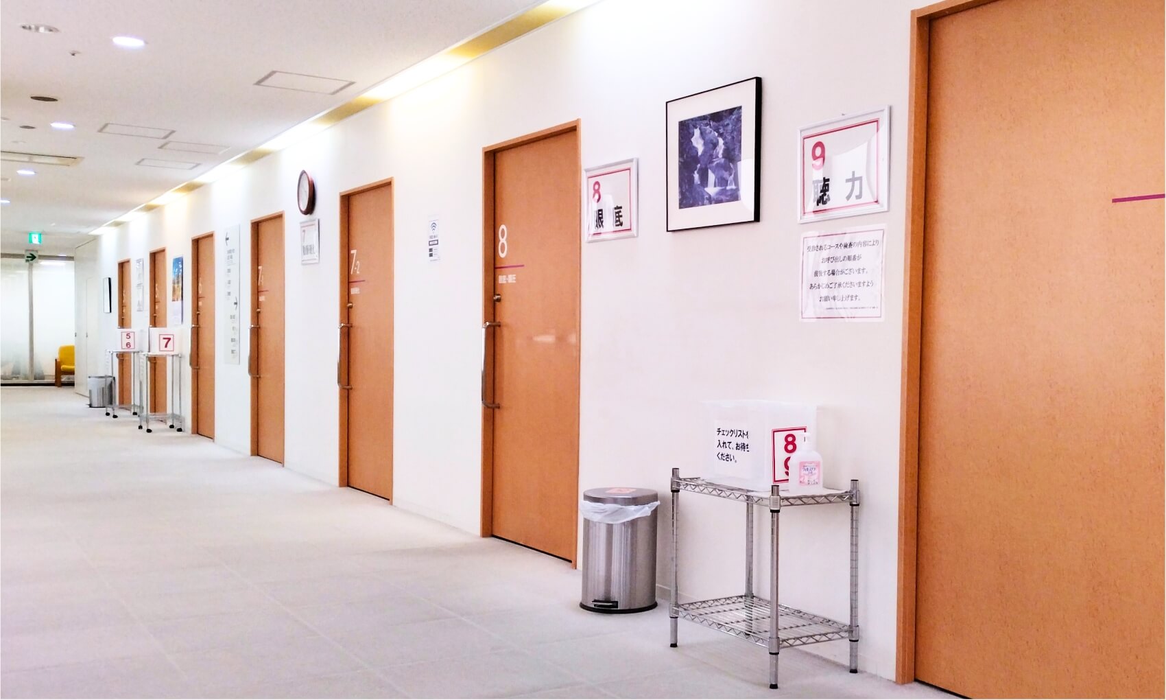 健診センターフロア（11階）