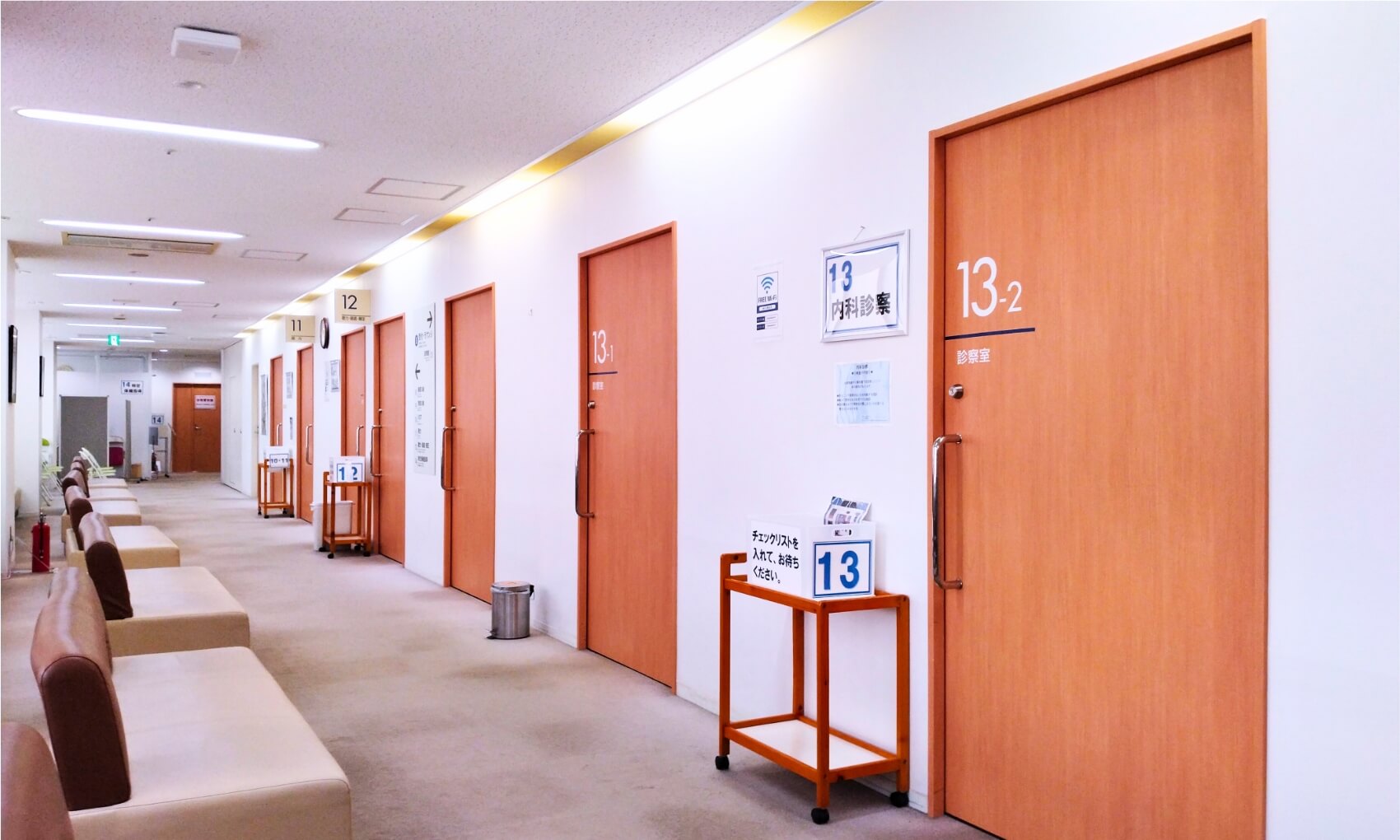 健診センターフロア（9階）