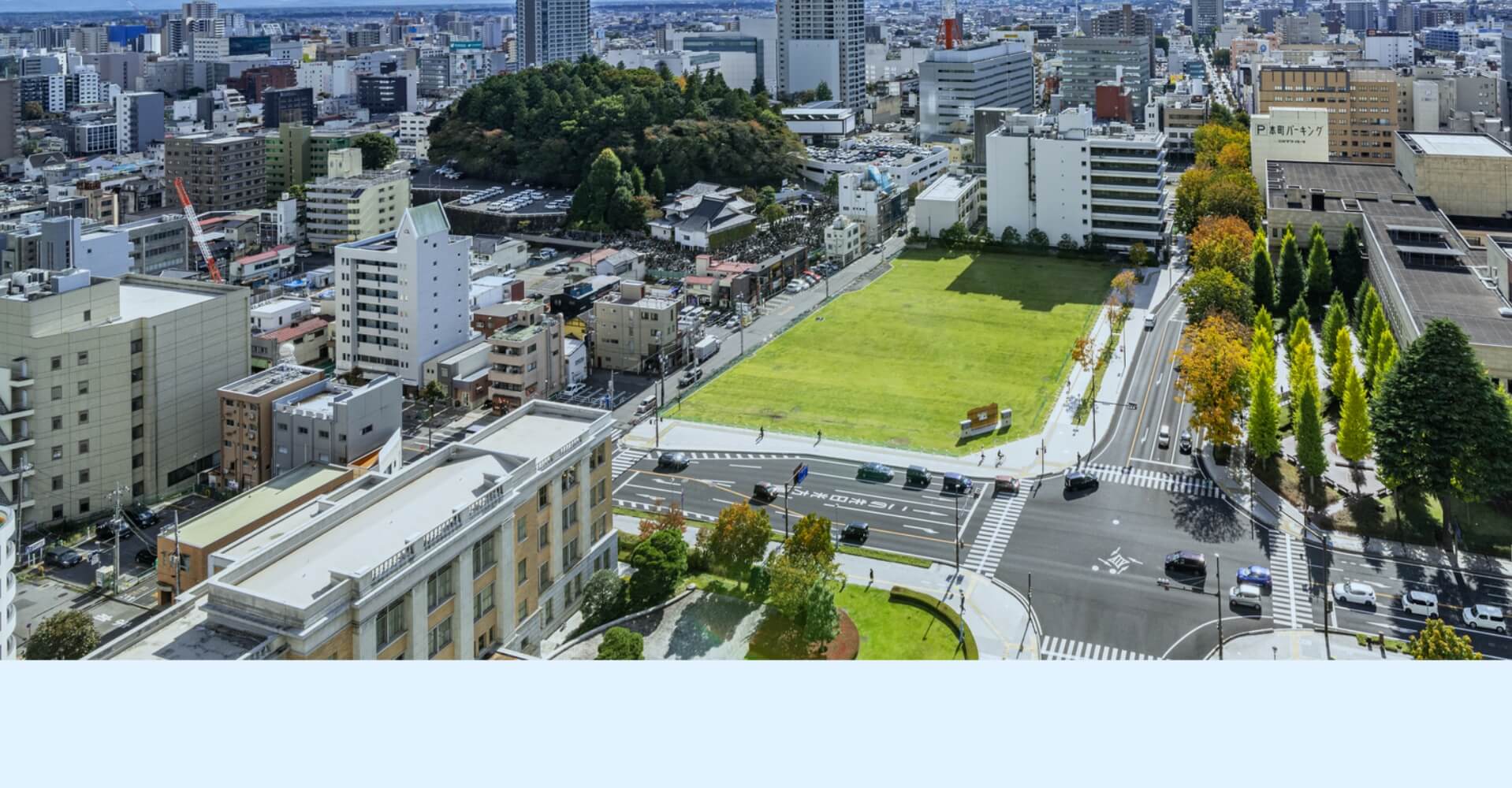 すべては患者様のために