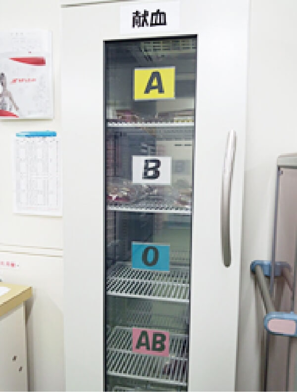 血液製剤の管理業務